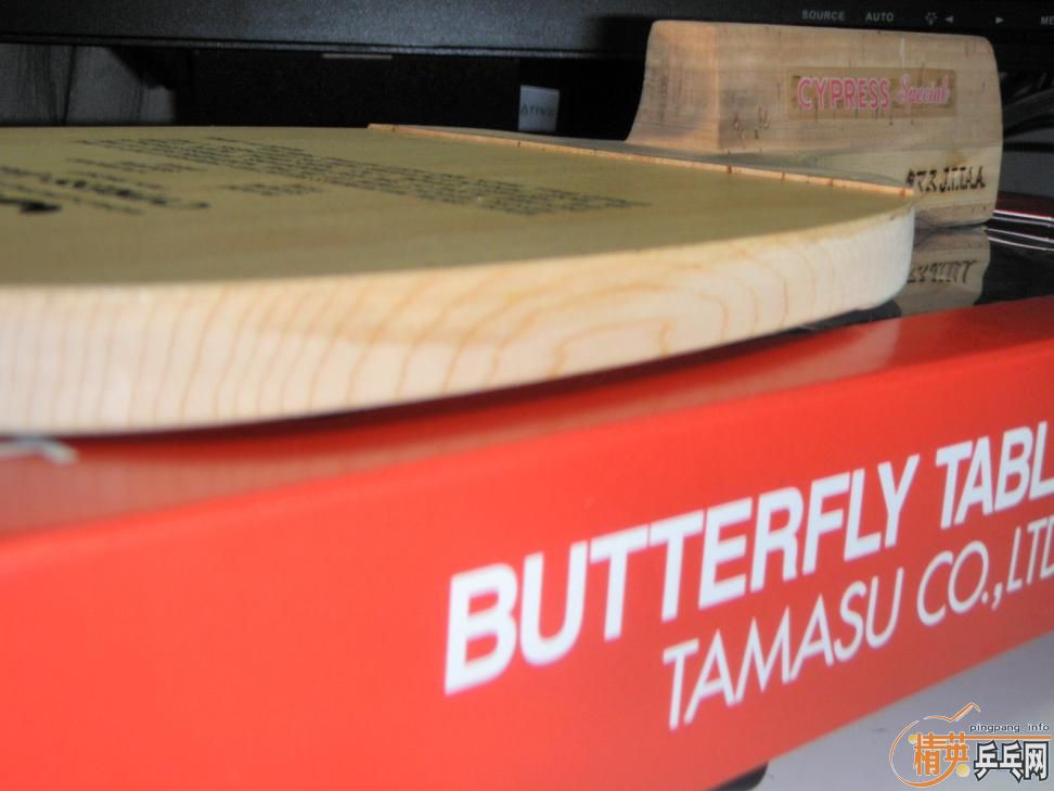 Cypress special �������������