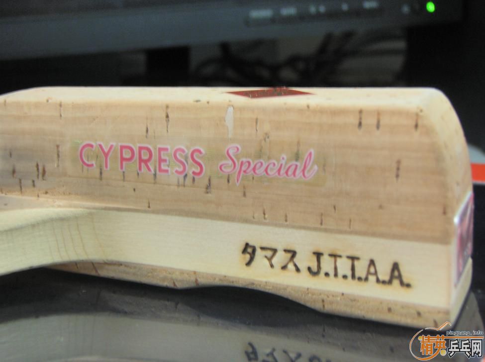 Cypress special �������������