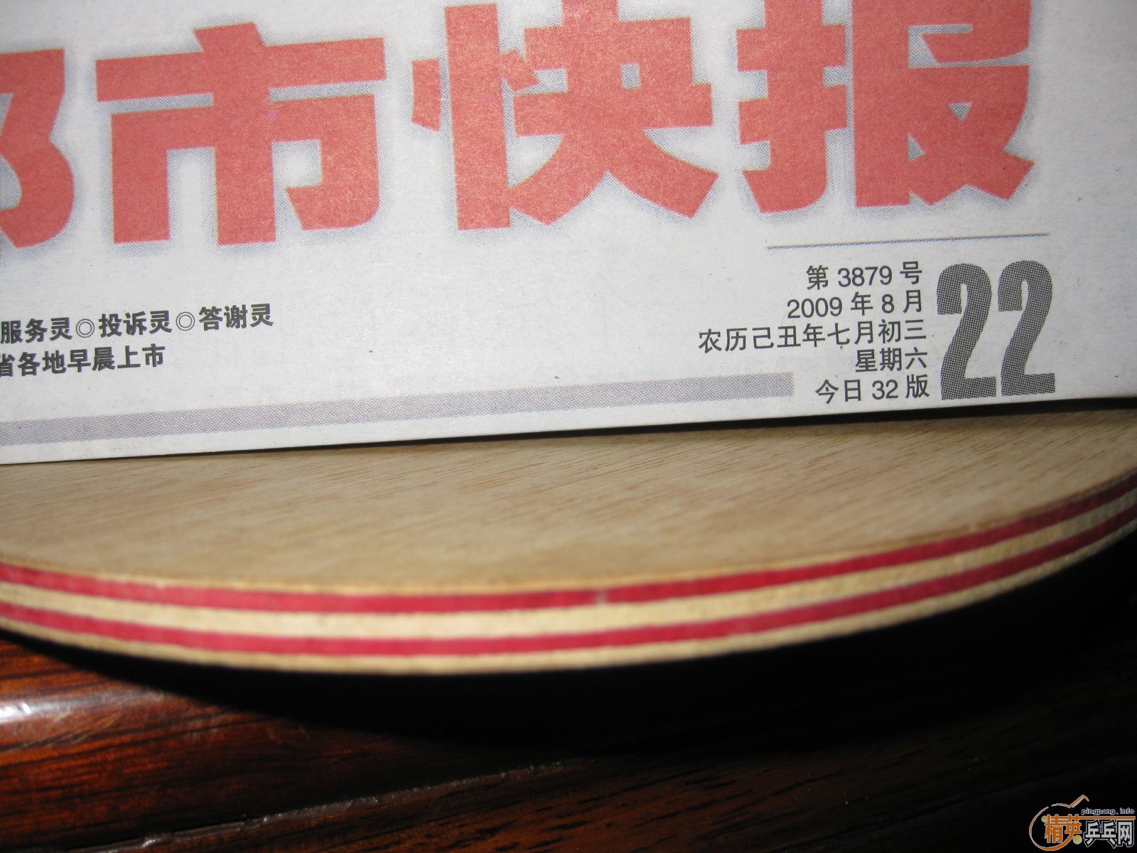 ڡˡұʾϿ һ˵