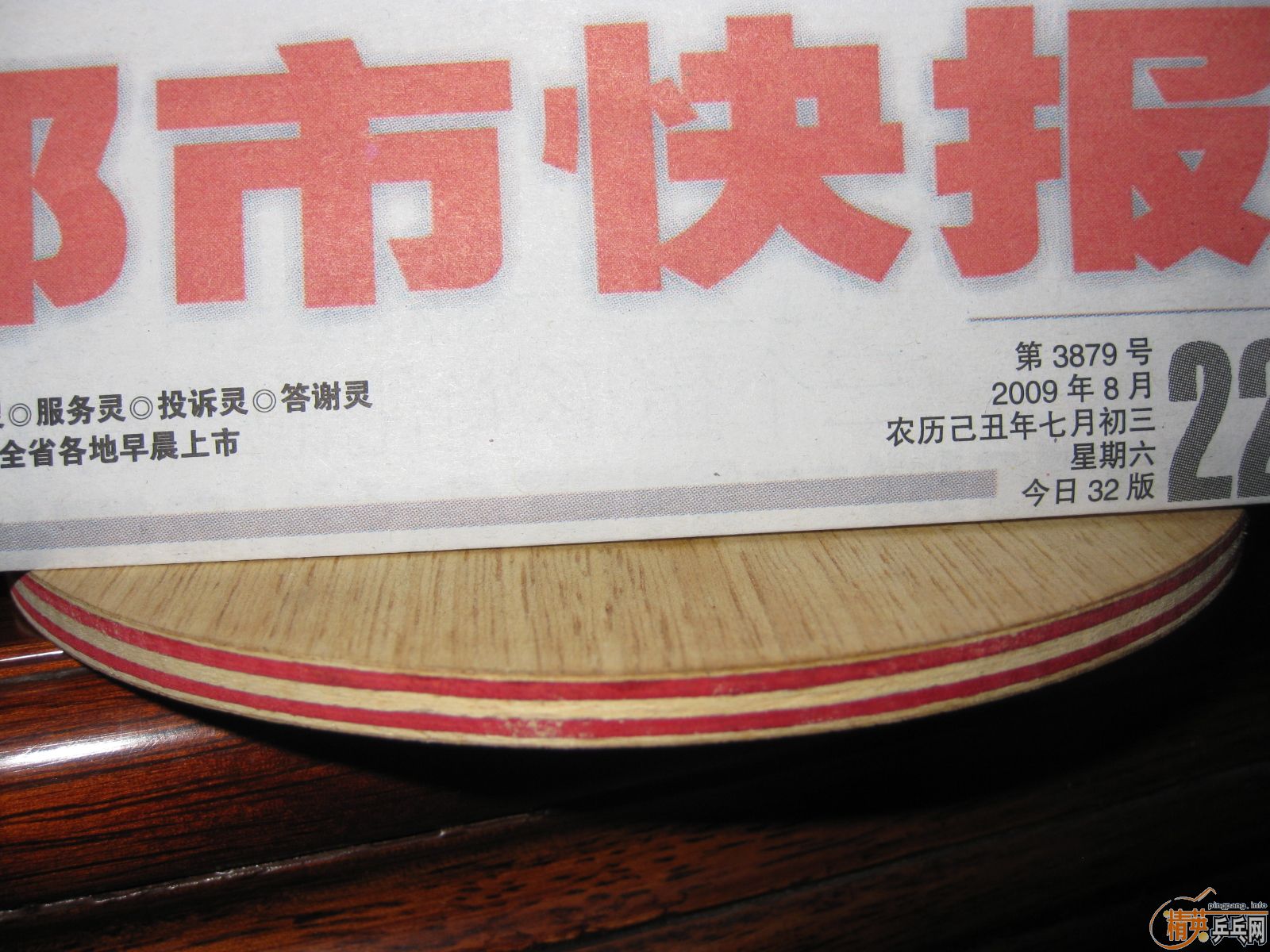 ڡˡұʾϿ һ˵