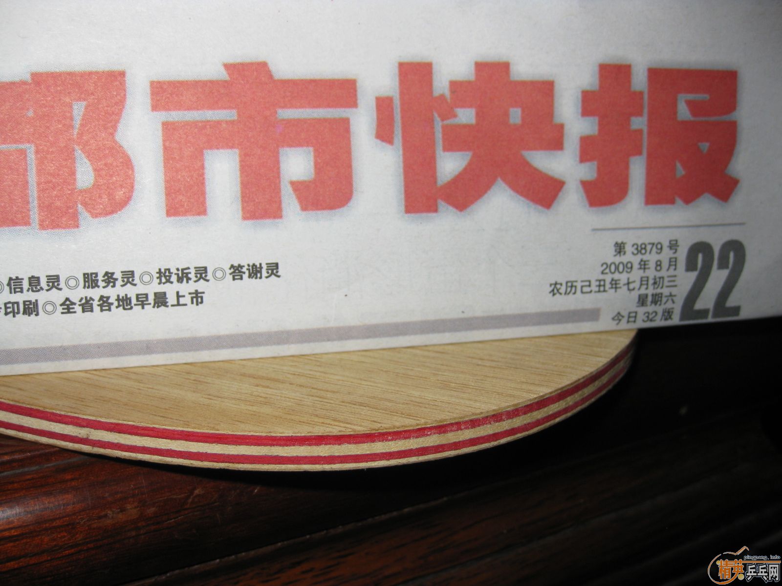 ڡˡұʾϿ һ˵