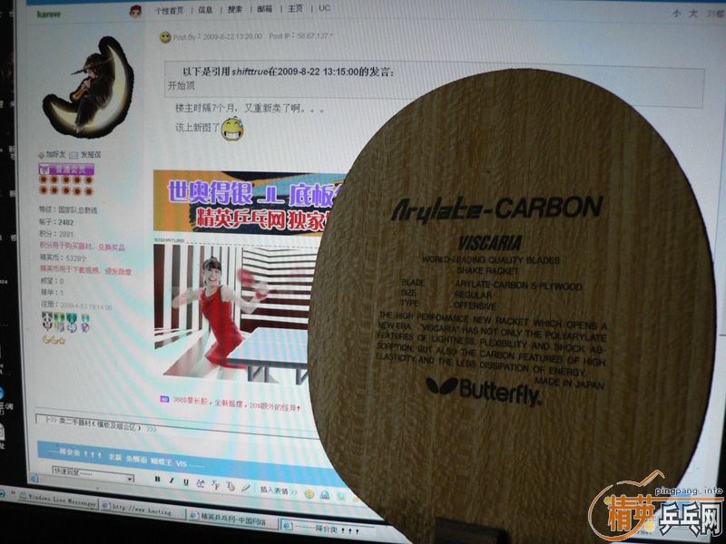 ------������ ������ �ϰ�  ������  ������ VIS  -------