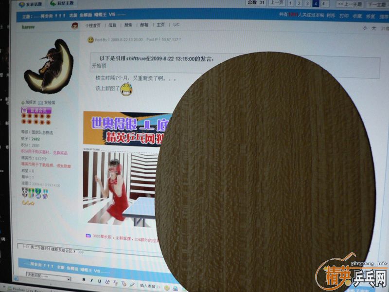 ------������ ������ �ϰ�  ������  ������ VIS  -------