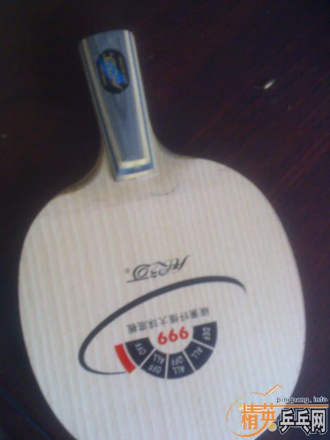 ����˺�ɫ����+����999�������װ�