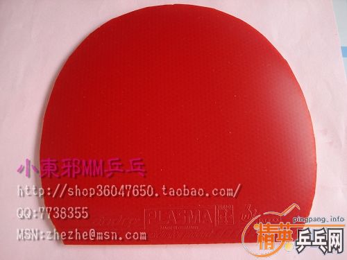 T05 ׽ ʡ JO Ѫ380֧
