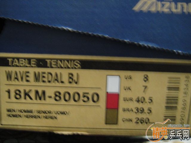 ��������Ũ����սѥ