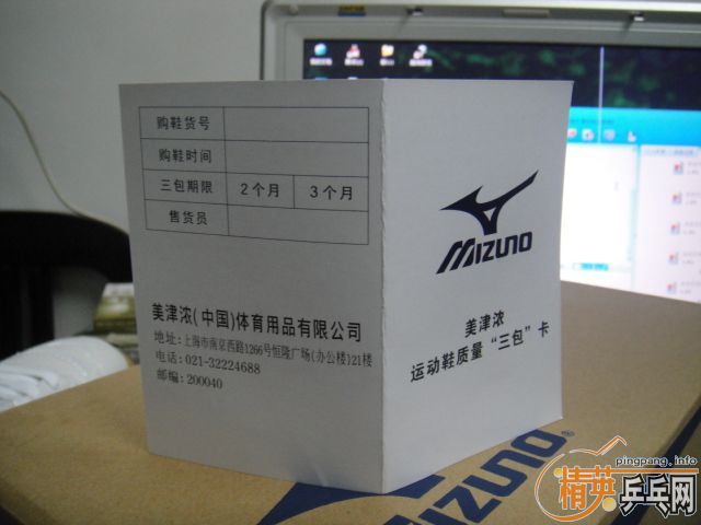 ��������Ũ����սѥ