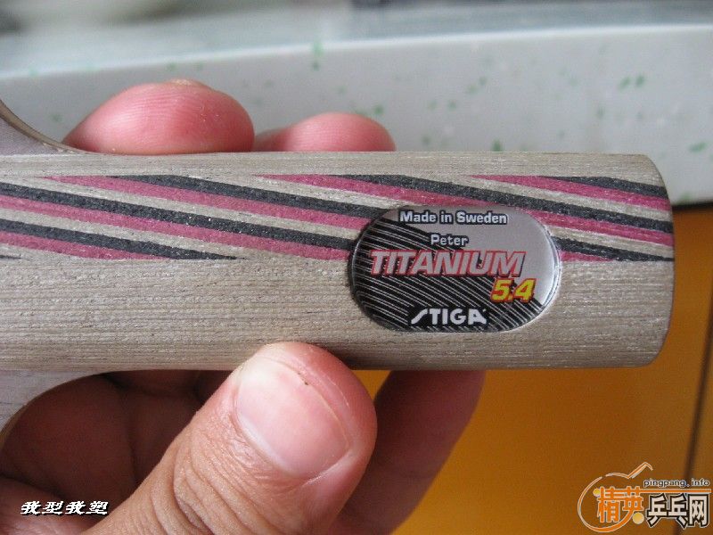 [ԭ��]stiga ��5.4 ʵ��ST�����ղؼ�Ʒ�࣬��Ȧ���С�