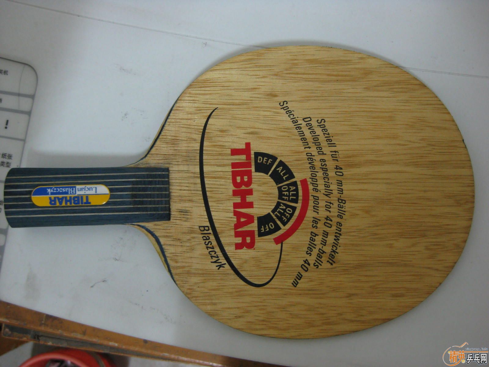 ����PRIMO VITESSE(�˳�����̼����5+2̼�ذ���򻻽���ֱ̼