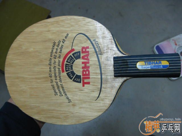 175Ԫ��һ��ͦ�εĽ����װ�