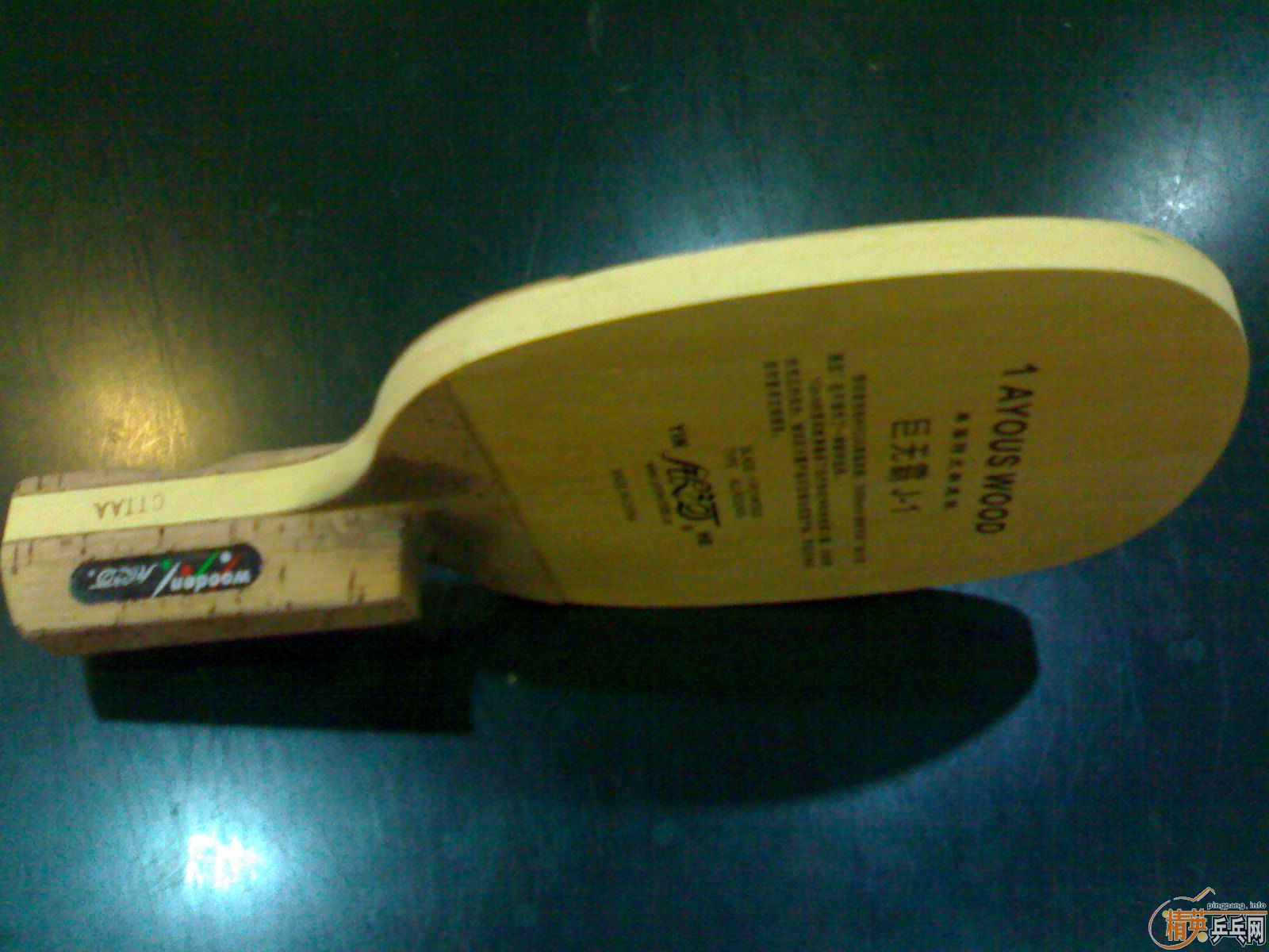 ���Ӿ��ް�j-1��ֱ9.5����