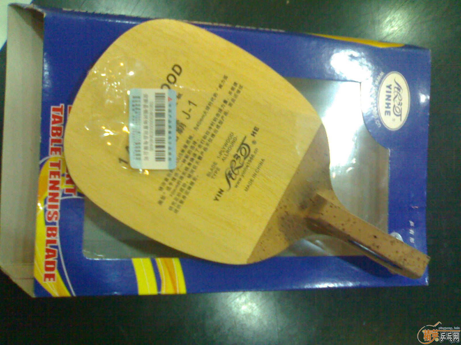 ���Ӿ��ް�j-1��ֱ9.5����