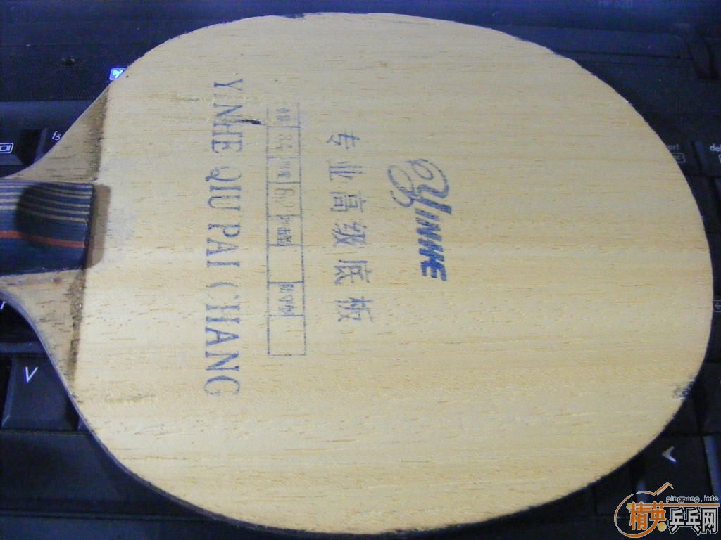 ��һ���ϰ�����970  AN