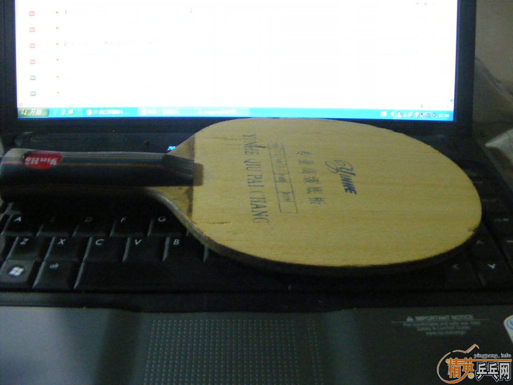 ��һ���ϰ�����970  AN