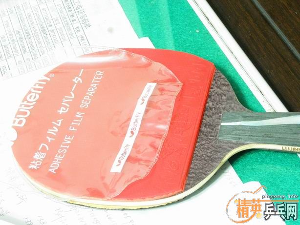 ���Ͽ�ͭ��Ʒ��õĺ�����