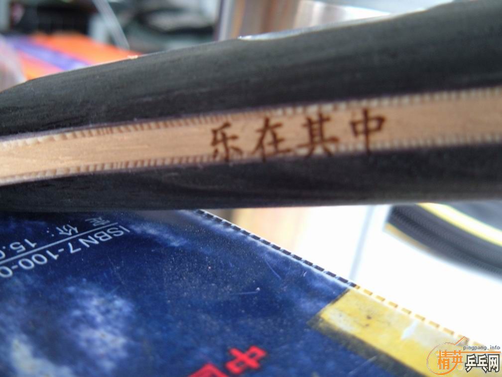 ���Ͽ�ͭ��Ʒ��õĺ�����