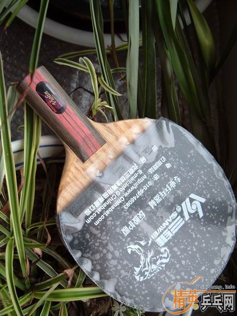 ���Ͽ�ͭ��Ʒ��õĺ�����