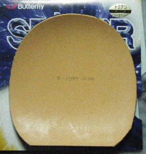 ���۴��һ�ε�SRIVER