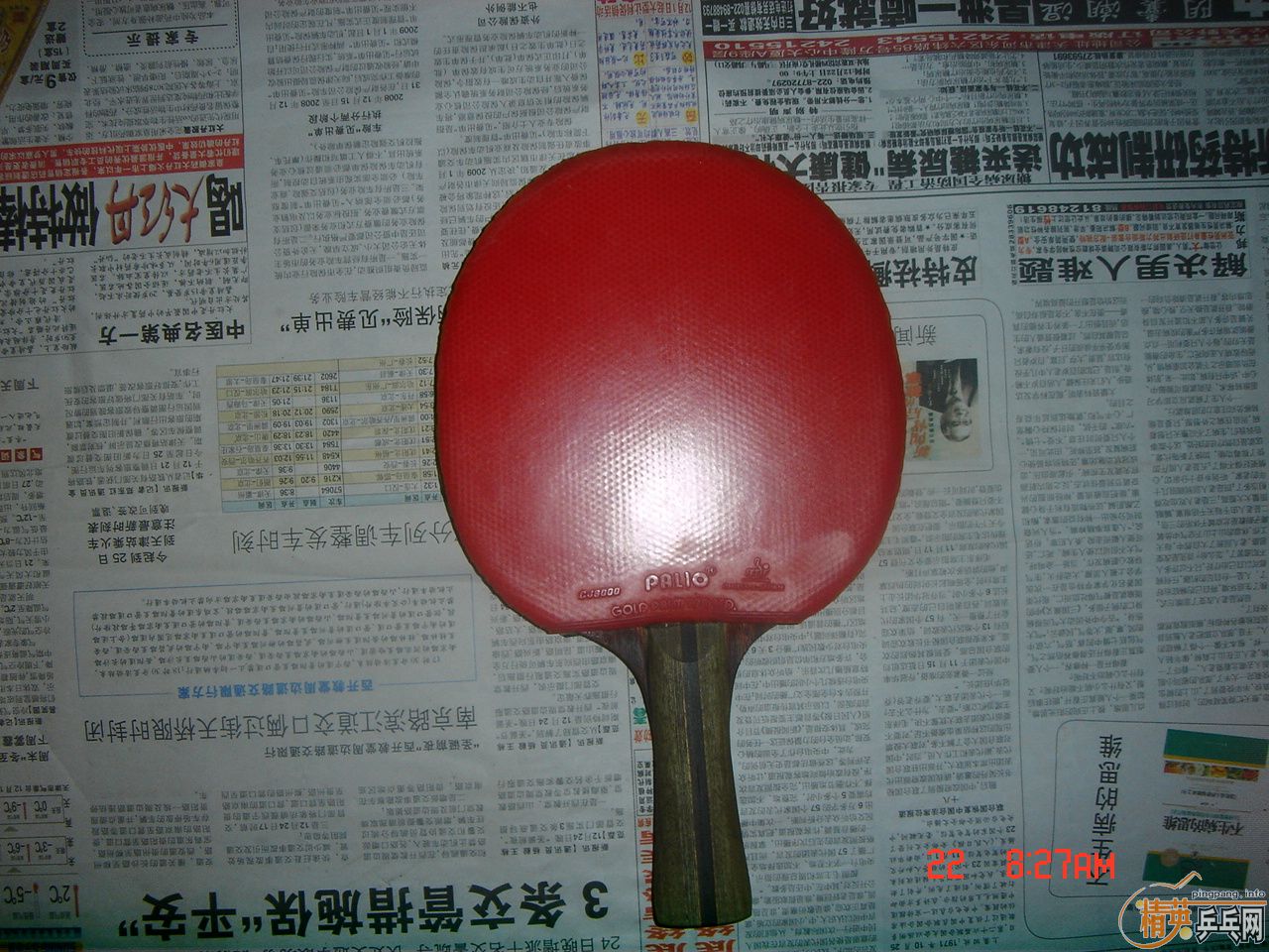 ����E3�װ��ȫ�����û����صװ������