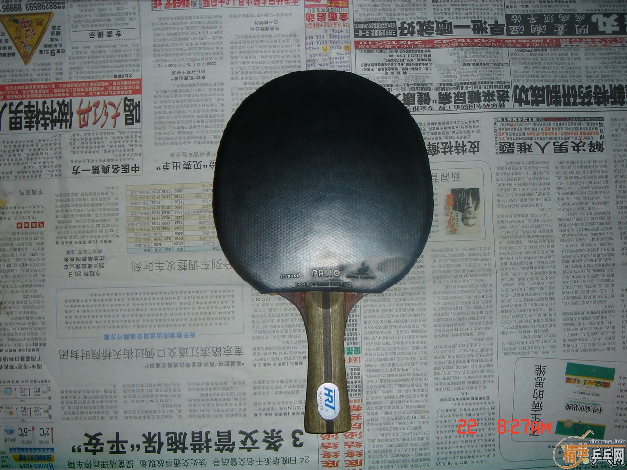 ����E3�װ��ȫ�����û����صװ������