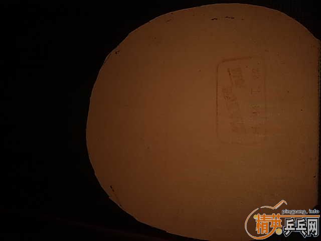 �������˳�TO+����100Ԫ,����FX,����,�տ�