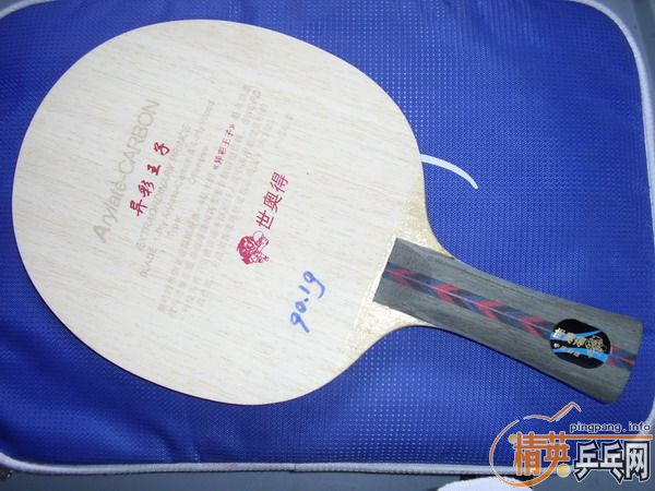 ���µ³���������ӣ��¿�������ʷ�̼��