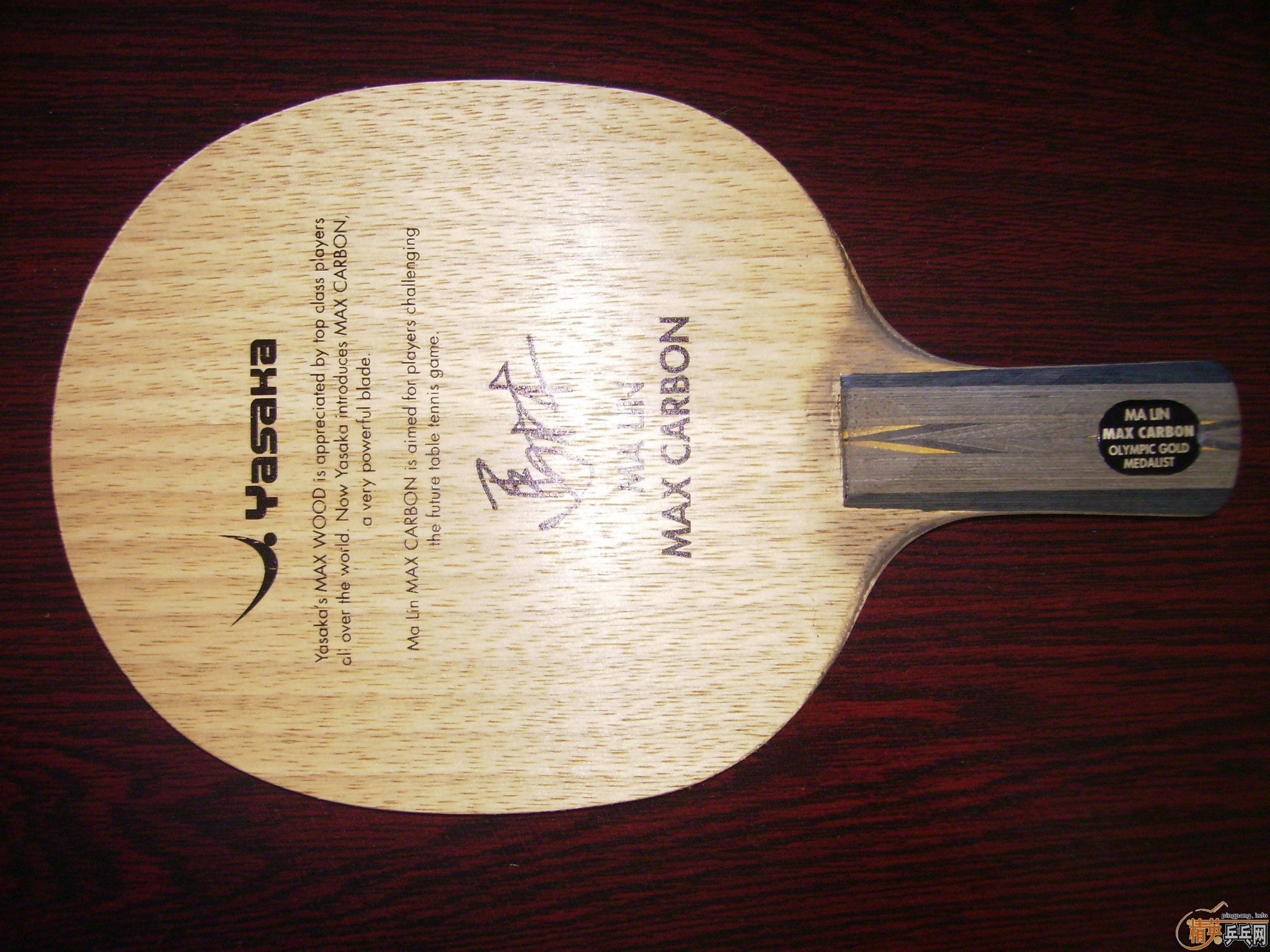 ��95�����ռ�ǿ̼�������켫2�����켫3��39�ȣ���ѡ������������T05��Ƥ