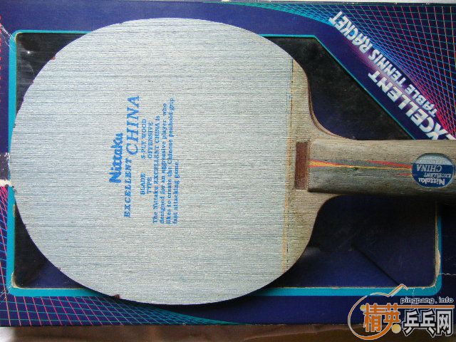 [ԭ��]����֧������壨�Ͼ���