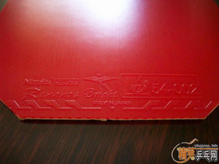 һ��NITTAKU��ɫ�Ļ��ˣ�������ͬ��ɫ�Ĵ�ͻ���FX������������ϵ