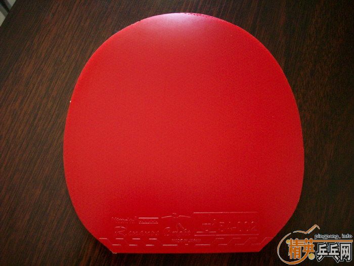 һ��NITTAKU��ɫ�Ļ��ˣ�������ͬ��ɫ�Ĵ�ͻ���FX������������ϵ