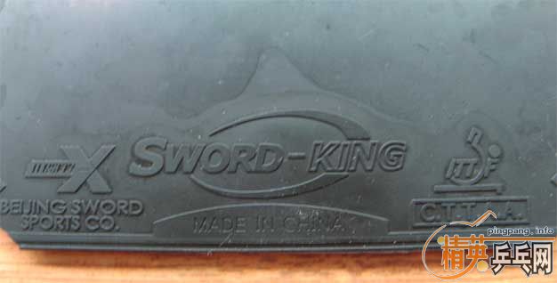 ��������������׽����飬KING���ƣ����ȣ�ʥ�⣨����Ʒ��