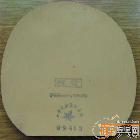 ��������������׽����飬KING���ƣ����ȣ�ʥ�⣨����Ʒ��