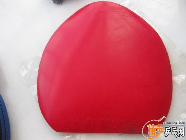 4�ŷ��ֽ�Ƥ 120����