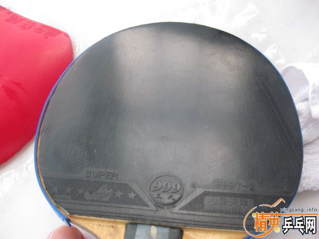 4�ŷ��ֽ�Ƥ 120����