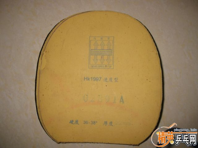 4�ŷ��ֽ�Ƥ 120����