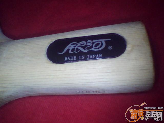 ������ľ�������ģ��ų��£������������ߵ�������ֱ�Ļ�����̼���ġ�