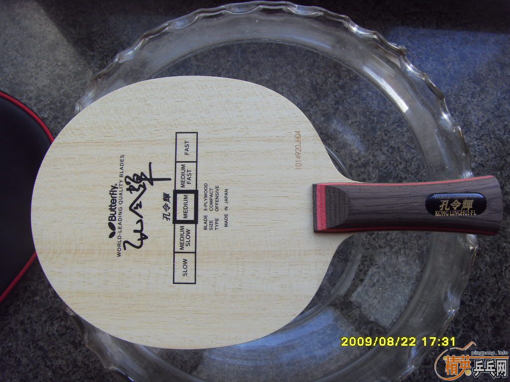 ���ǳ��µĿ�ľ,230����