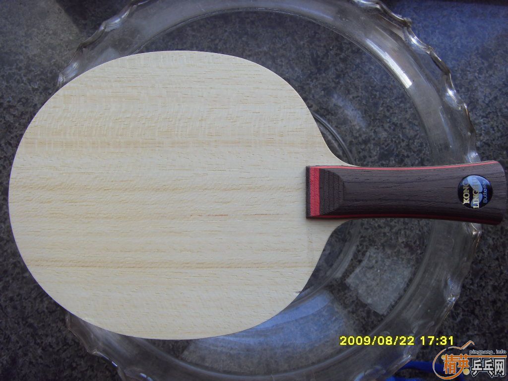 ���ǳ��µĿ�ľ,230����