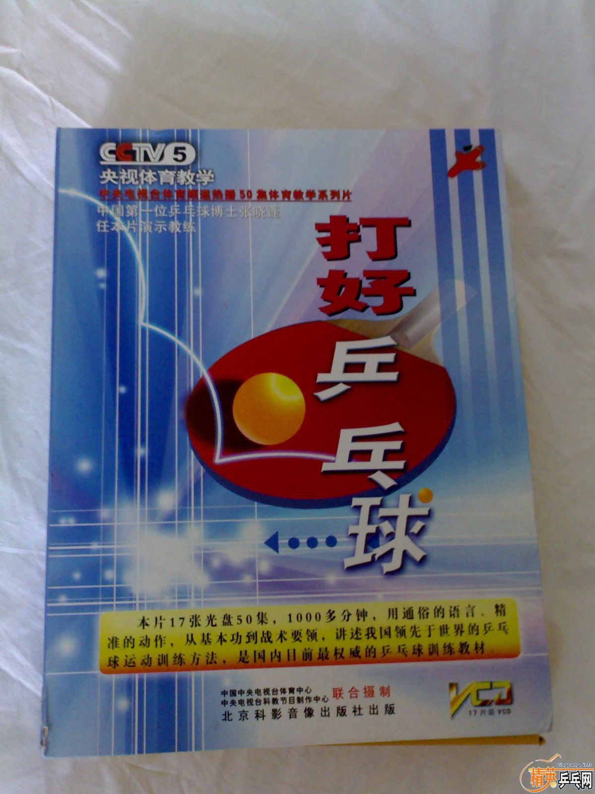 ����̼�����̣�����������