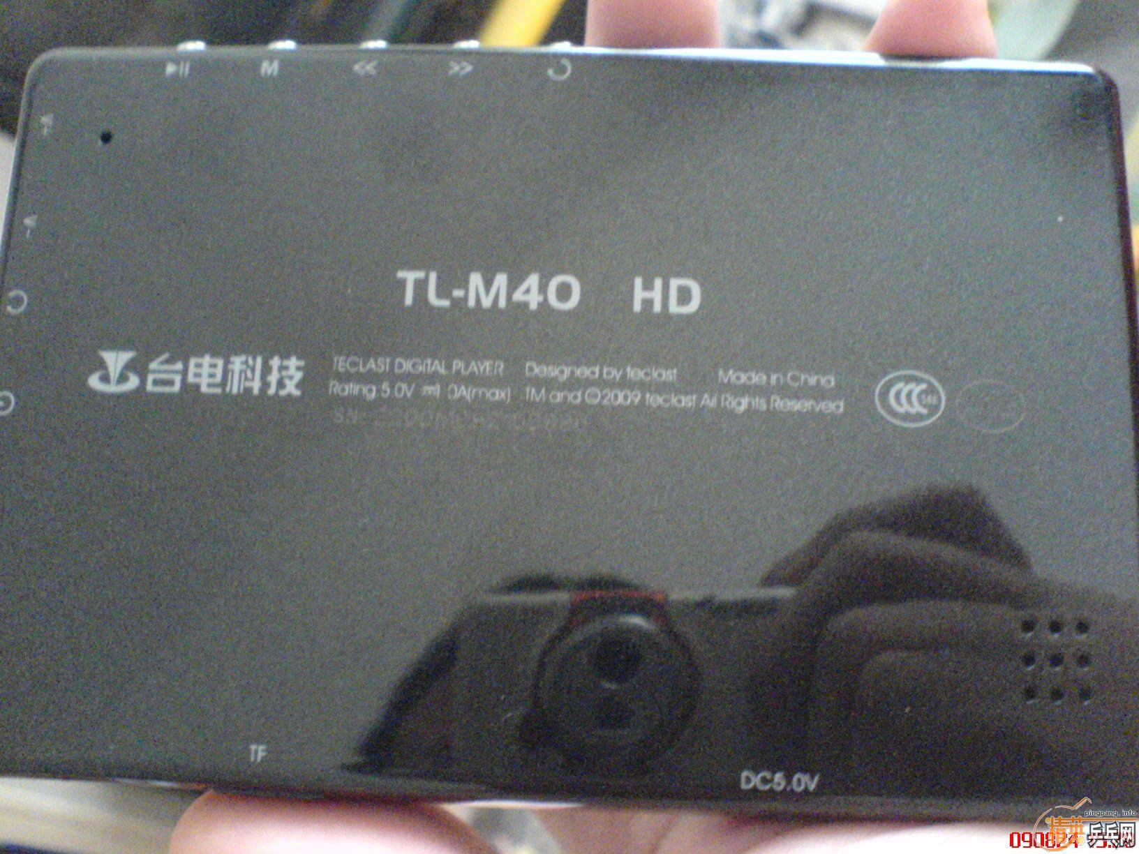 4.3�� MP5       ���װ�