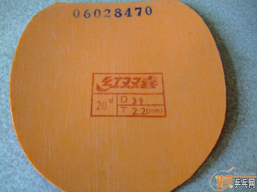 [ԭ��]��9.5���� ���̿��7.6 FL���ı�