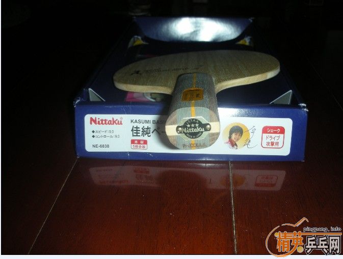 ��������ʯ���Ѵ�ST���