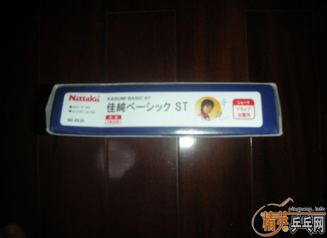 ��������ʯ���Ѵ�ST���