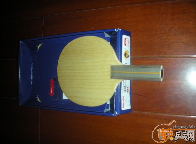 ��������ʯ���Ѵ�ST���