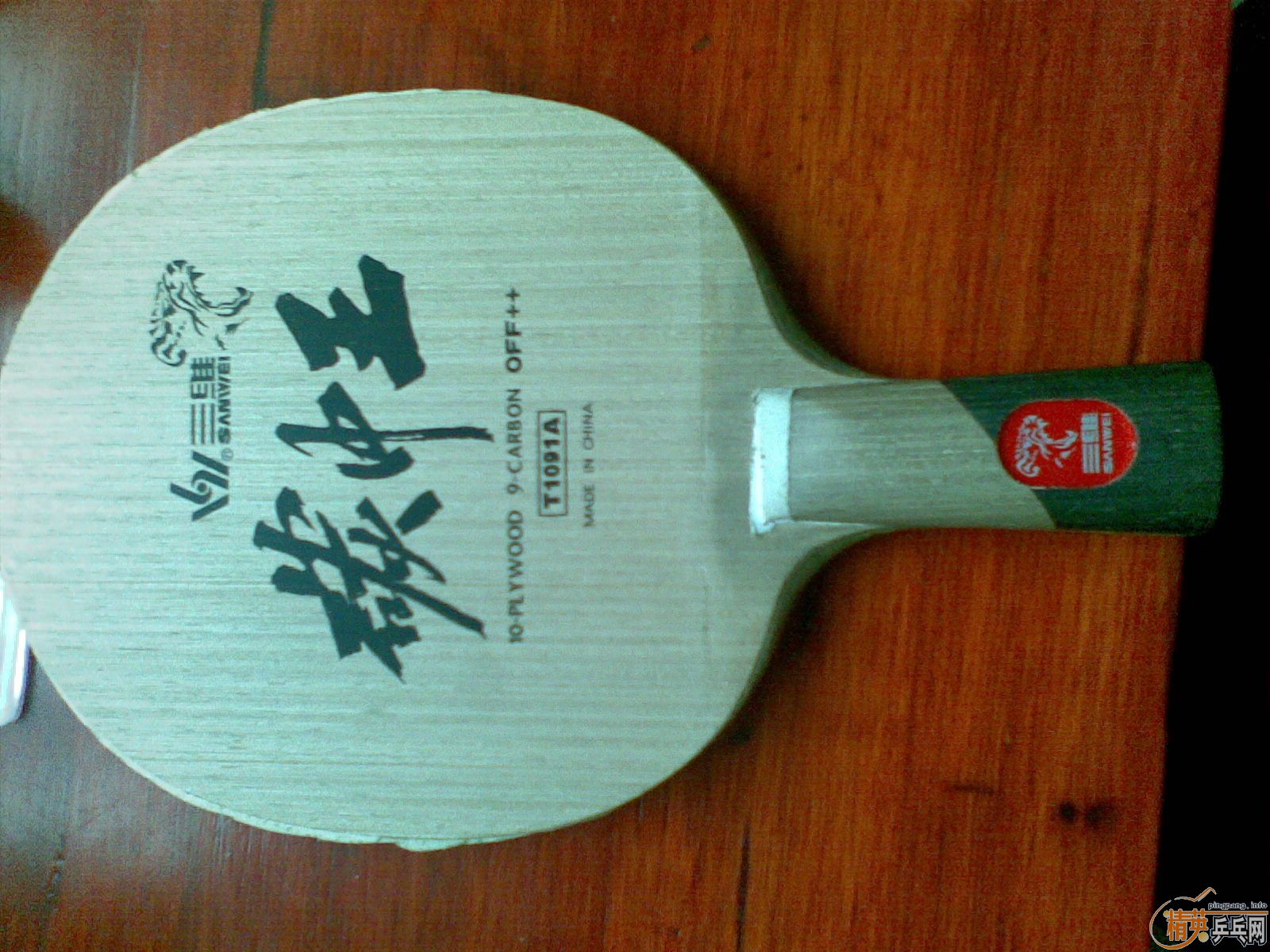 ��̼����