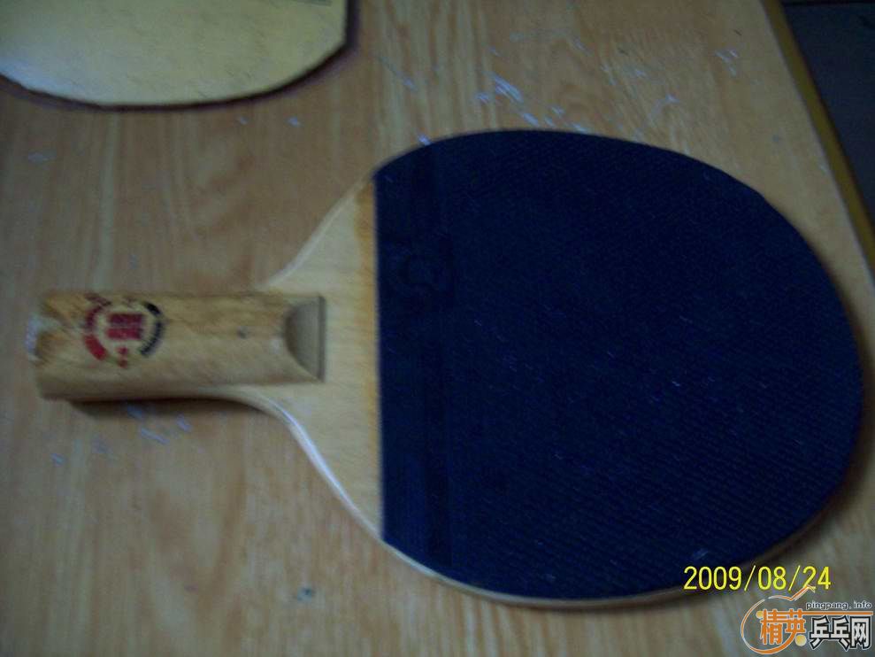 ���Ϻ�˫ϲһ�� 50�����㻦