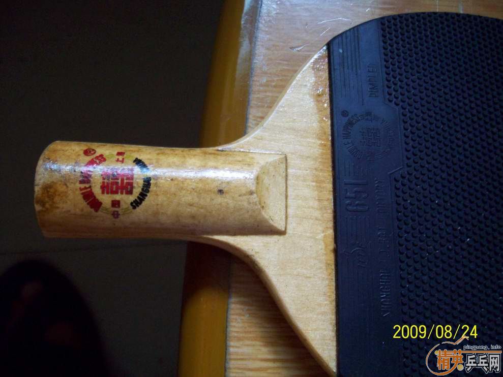 ���Ϻ�˫ϲһ�� 50�����㻦