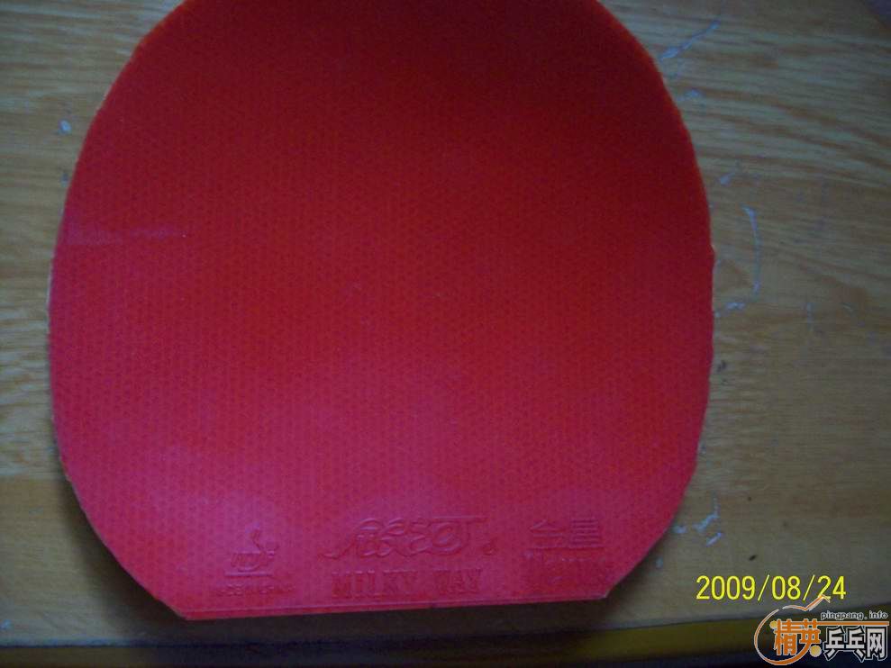 ���Ϻ�˫ϲһ�� 50�����㻦