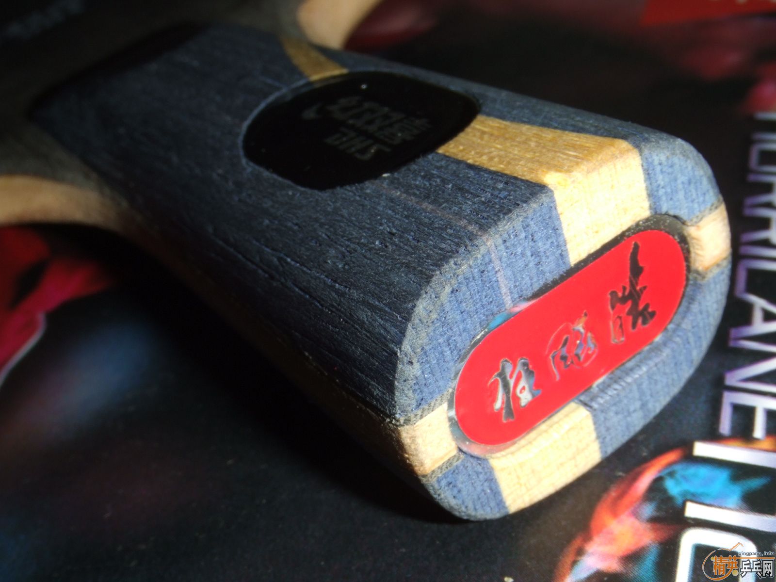 ���������һ�� ����Ƥ4��