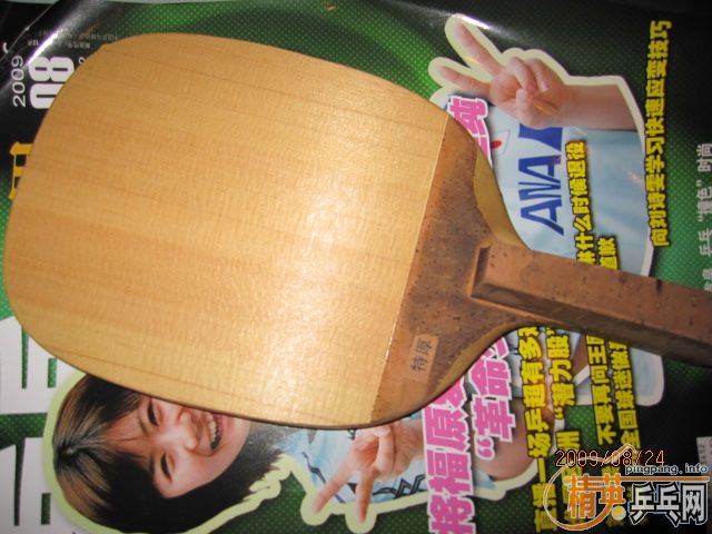 �ų��µ���ֱ���70Ʒ���  780Ԫ